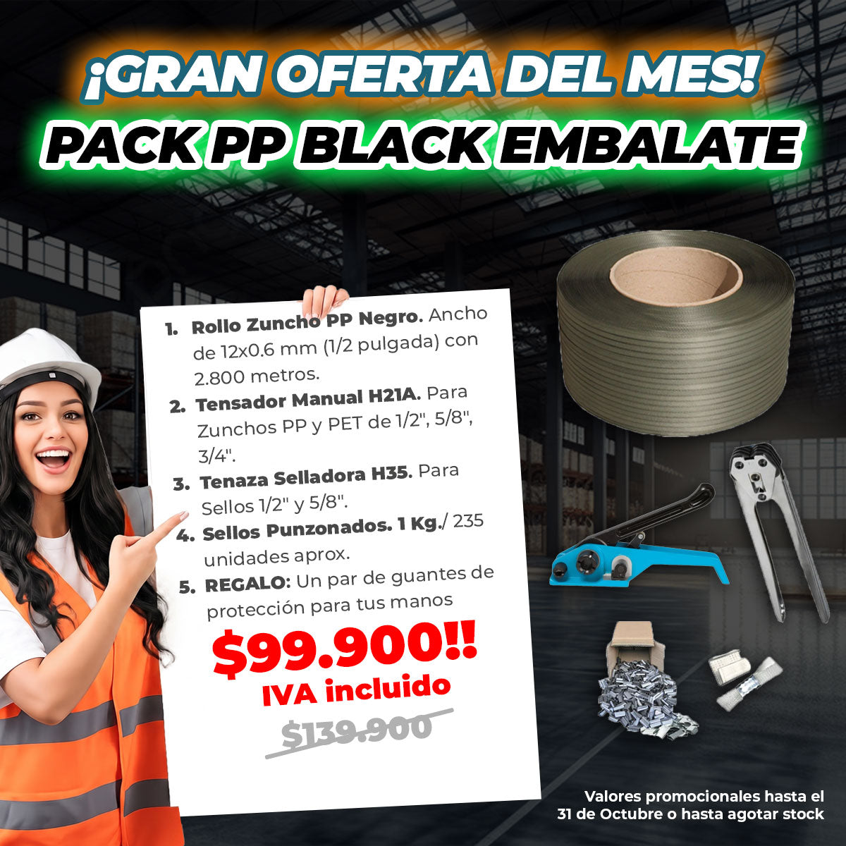 PACK PP BLACK EMBÁLATE (Rollo Zuncho, Tensador, Tenaza, Sellos más REGALO)